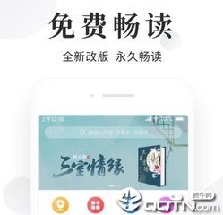 龙虎游戏下载